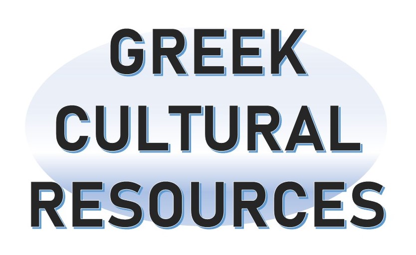 Greek Cultural Resources Logo